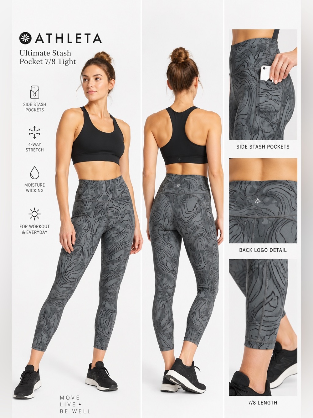 Athleta Ultimate Stash Pocket 7/8 Tights XS Gray Black Print Leggings